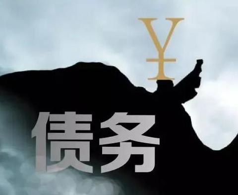 什么是债务优化，广东债务优化有什么效果？