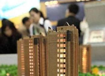 广东银行抵押贷款房本有按揭怎么办，需要多久办下来？