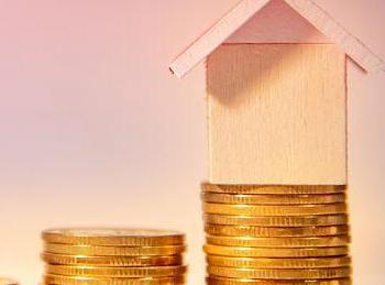 广东公积金贷款条件、贷款额度以及注意事项有哪些？