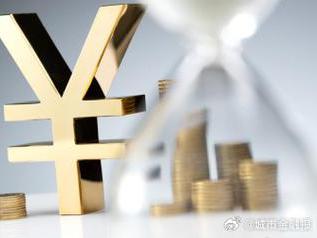广东个人能直接去银行贷款吗?